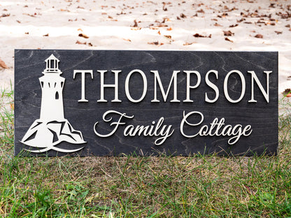 Personalized Lighthouse Name Sign | Nautical Coastal Decor | Boat Decor | Custom Lake Decor | Lake House Decor | Ocean Beach Wedding Gift